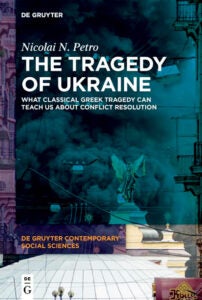Book cover: The Tragedy of Ukraine by Nicolai Petro