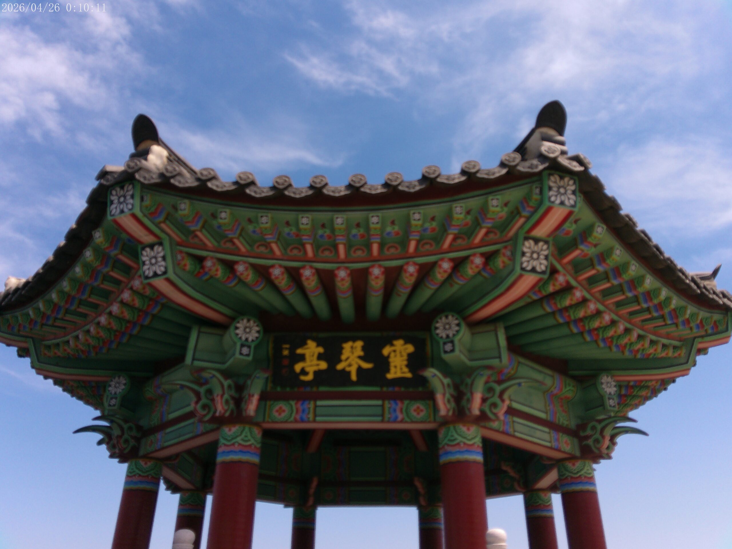 Colorful Asian pagoda structure