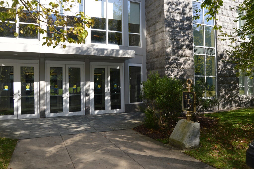 Ballentine Hall